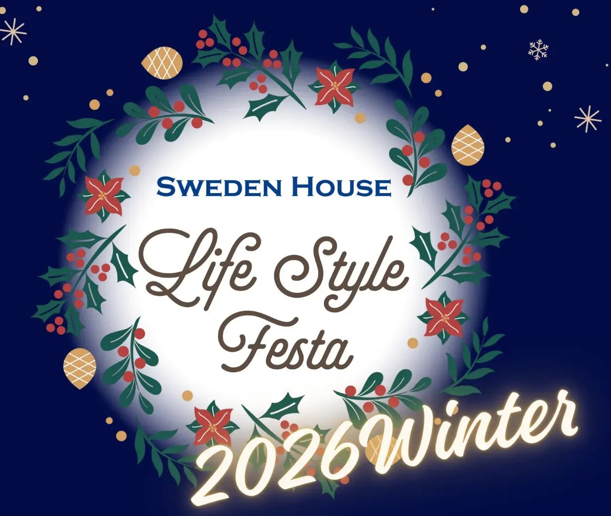 SWEDEN HOUSE Life Style Festa 2026 Winter