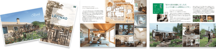 Catalog_pre_pc